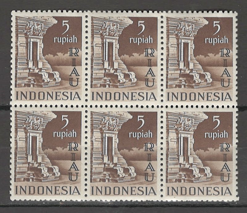 COLLECTION LOT # 3744 RIAU ARCHIPELAGO #20 BLOCK OF 6 MNH 1954 CV+$31