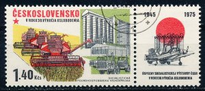 Czechoslovakia #2033 Single CTO