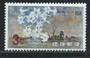 Ryukyu Islands 144 1966 Memorial Day single MNH