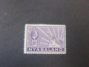 Nyasaland 1934 Sc 44 MH