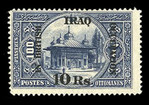 Mesopotamia #N41 Cat$100, 1918-20 10r on 100pi blue, hinged