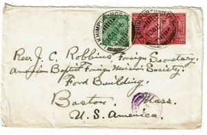 India 1916 Lakhimpur North cancel on cover to the U.S., censored