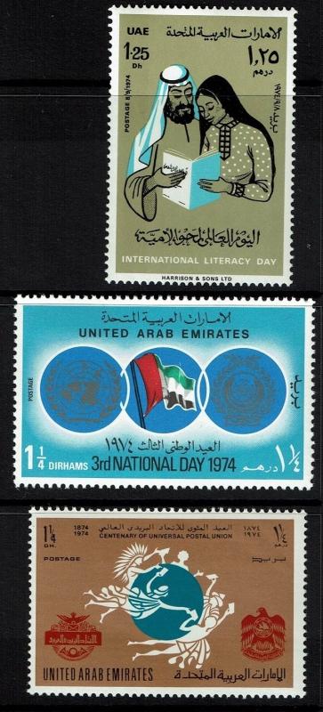 United Arab Emirates Three Mint Never Hinged Stamps -  Lot 010117