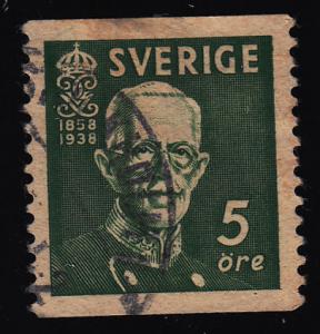 Sweden 275 King Gustaf V 1938