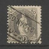 SWITZERLAND 84c VFU E317