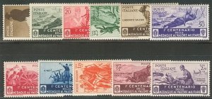 ITALY #331-41 Complete set, og, NH, VF, Scott $385.00