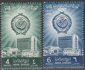 Yemen #129-30 MNH F-VF (V436)