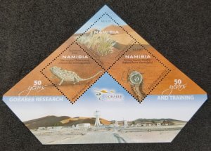 Namibia 50 Years Gobabeb Research Training 2012 Chameleon (ms) MNH *odd *unusual