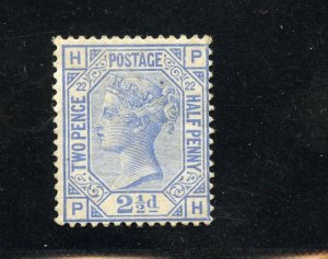 GREAT BRITAIN  SCOTT#82 PLATE #22  MINT NEVER HINGED EXTREMELY FRESH