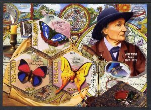 MALAWI - 2012 - Butterflies, Fabre - Perf 3v Sheet - MNH-Private Issue