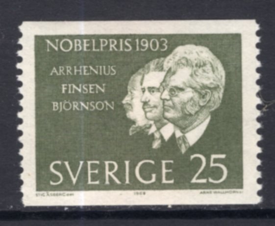 Sweden 637 MNH VF
