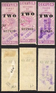 Ceylon Foreign Bill BF49 2R on 2R25 Purple 1st 2nd and 3rd Exchange