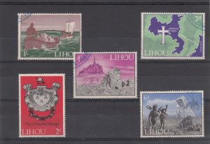 Lihou Guernsey 1966 First Issue set 5 Fine Used