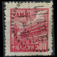 CHINA-PRC 1950 - Scott# 14 Gate $500 Used