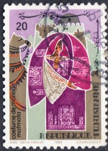 Tunisia #874   USED