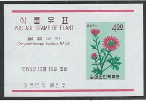 KOREA SC# 465a VF OG 1965