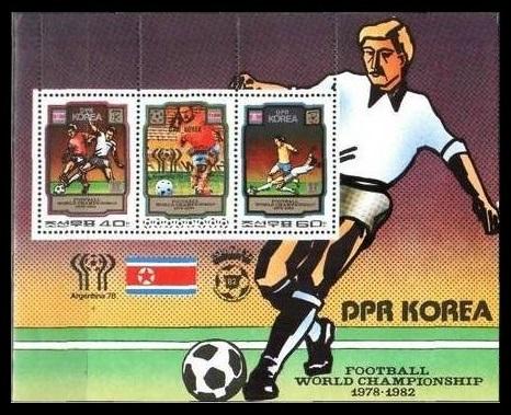 1980 Korea, North 2035-36/B79 1982 World championship on football of Spain 8,50