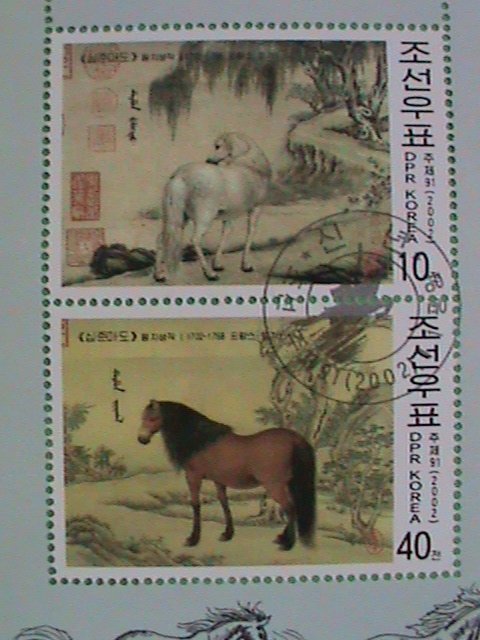 KOREA STAMP: 2002- COLORFUL LOVELY HORSES FAMOUS PAINTING - CTO- NH S/S SHEET-