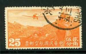 China 1930 Peking Airmail 25¢ VFU Y553