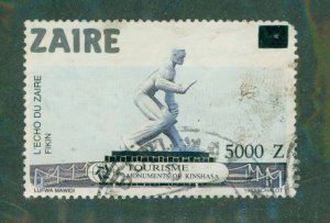 Zaire 1350 USED BIN $2.00