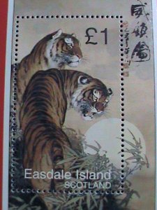 EASDALE ISLAND-SCOTLAND-1998-YEAR OF THE LOVELY TIGER CHINSESE PAINTING-MNH-