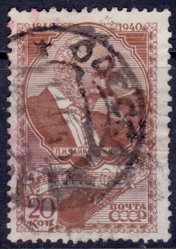 Russia, USSR,1940,100th Anniversary of Tchaikovsky, 20k, sc#790, used**