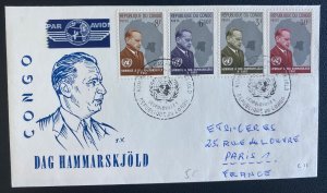 1962 Leopoldville Congo First Day Airmail Cover FDC To Paris France Dag Hammarsk