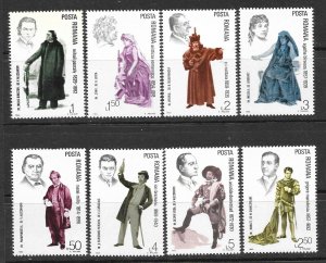 Romania Sc 3120-7 MNH Set of 1983 - Actors in Theater's Play roles