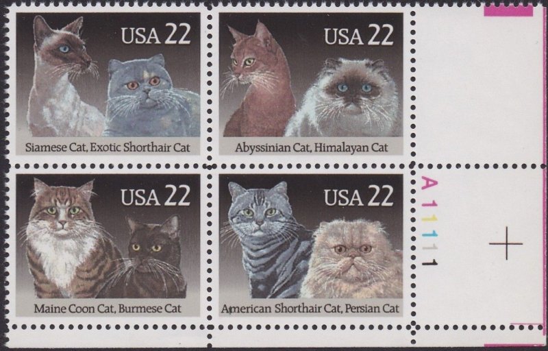 2375a Cats Plate Block MNH