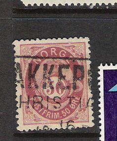 NORWAY 30 VFU POST HORN H331