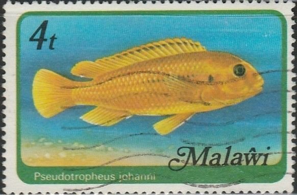Malawi, #307 Used  From 1977