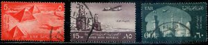 Egypt SC# C91-3 Al Azhar University & Plane Used SCV $1.20