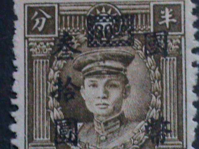 ​CHINA-1946 SC#656 76 YEARS OLD- TENG KENG SURCHARGE MINT VERY FINE