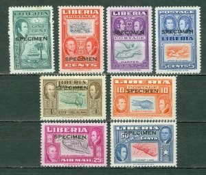 LIBERIA 1952 SPECIMENS  #332-37 + #C68-9 CPLT SET MINT NO THINS