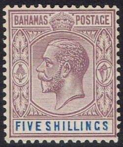 BAHAMAS 1921 KGV 5/- WMK MULTI SCRIPT CA