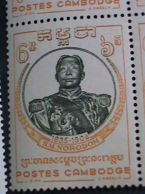 ​CAMBODIA STAMP-1958--SC#68-70 VERY OLD- KING NORODOM MNH SET VERY FINE