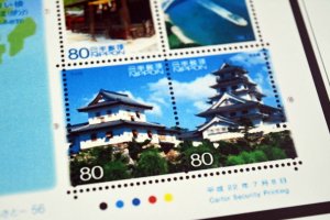 COLOR PRINTED JAPAN PREFECTURES [FURUSATO] 2008-2020 STAMP ALBUM (126 ill.pages)