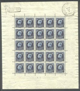 BELGIUM #170a Mint - 1921 50c Dk Blue, Exhibtion Sheet