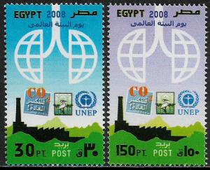 Egypt #2018-9 MNH Set - Environment Day