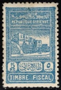 1945 Syria Revenue 5 Piastres Aleppo Citadel General Tax Duty Used