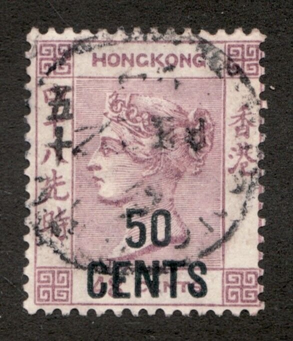 1891 Hong Kong Sc# 62 - Fifty Cents, Queen Victoria. Used Cv$6.50