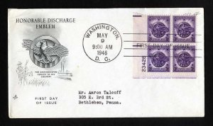# 940 Plate Block of 4 First Day Cover addressed Artcraft cachet - 5-9-1946 - #3