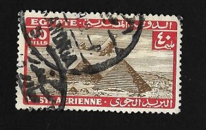 Egypt 1933 - U - Scott #C18