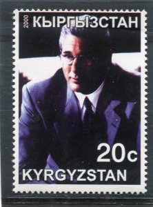 Kyrgyzstan 2000 RICHARD GERE American Actor 1 stamp Perforated Mint (NH)