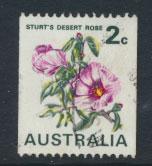 Australia SG 465a coil stamp - Used  