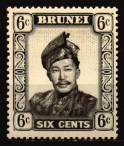 Brunei Unused NH Scott 105