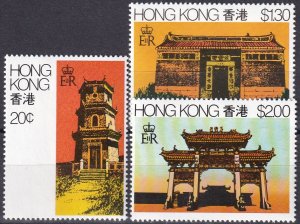 Hong Kong #361-3  MNH CV $3.50 (V4535)