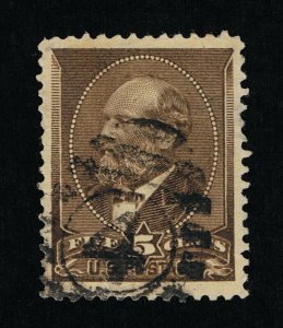 VERY AFFORDABLE GENUINE SCOTT #205 F-VF USED 1882 PERF-12 ABNC PRINTING  #13063