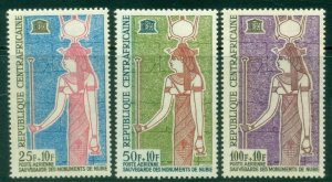Central African Republic 1964 Airmail - Nubian Monuments Preservation MLH