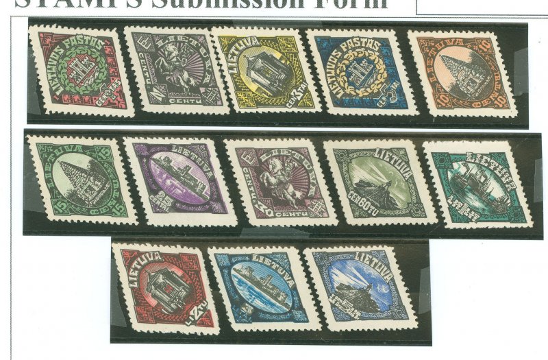 Lithuania 1922 Coat of Arms Definitive Series